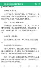 菲律宾的马尼拉机场里面是什么样子_菲律宾签证网